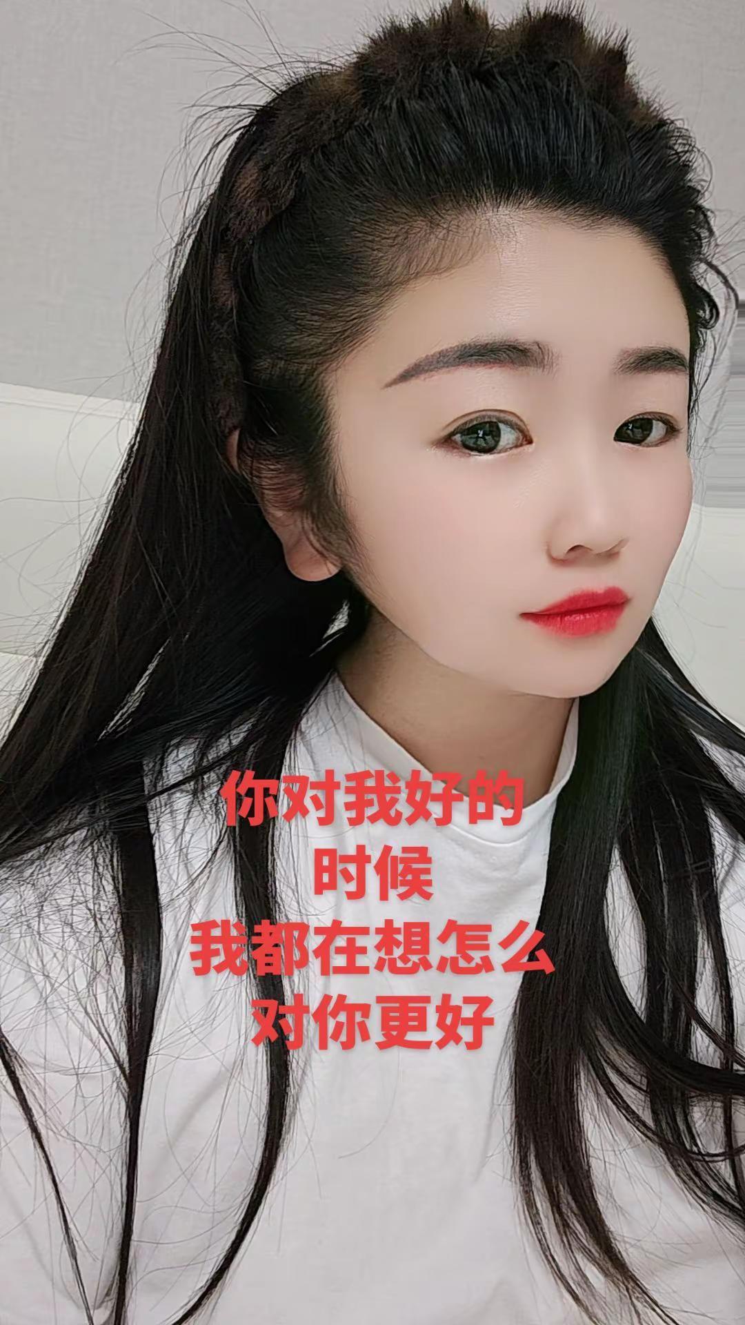 不吃他人饭，何惧他人言逆境不吐心中苦，顺境不忘来时路！