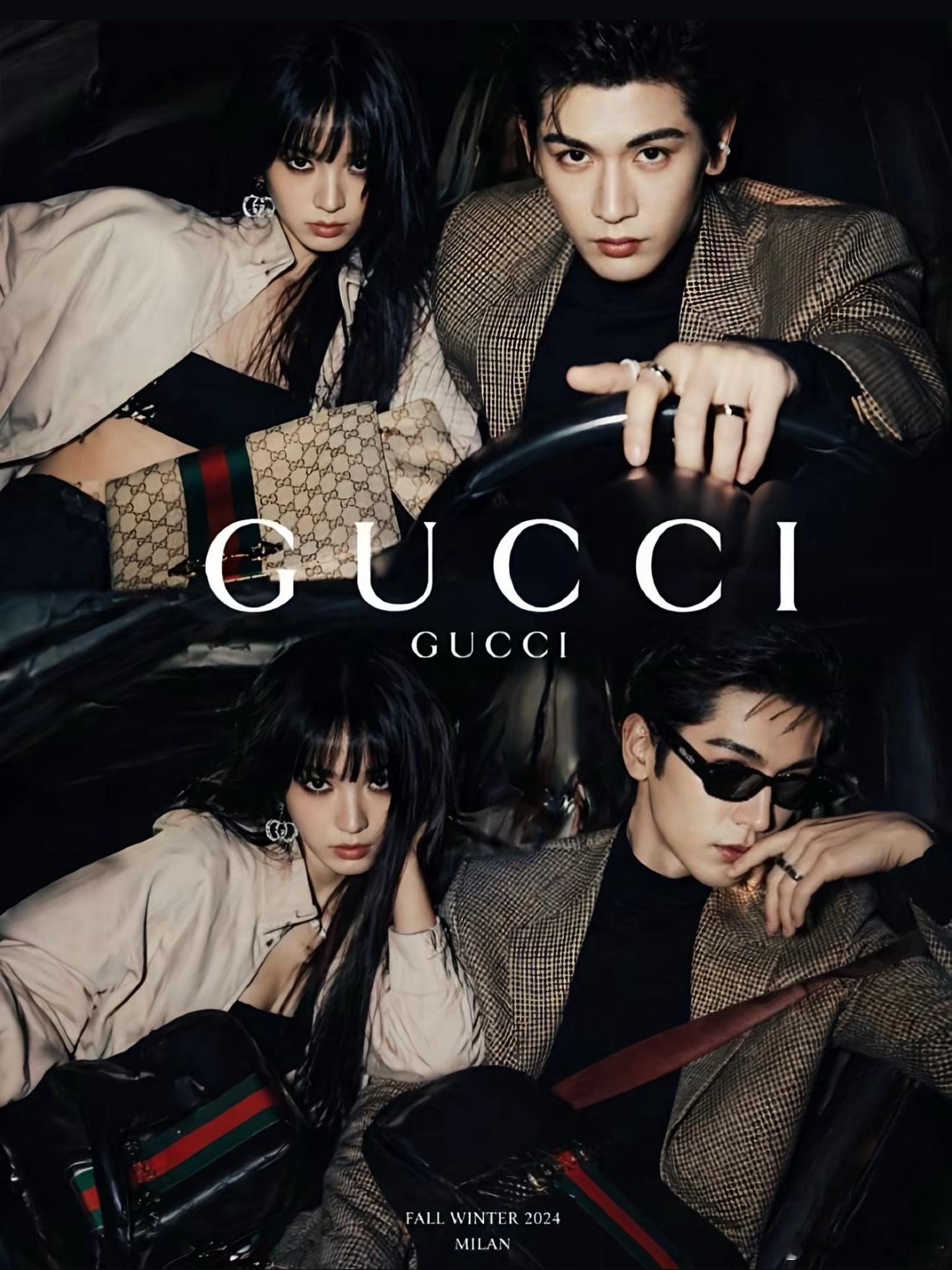 Gucci你真的糊涂啊🥴现成的通天路你非不走 