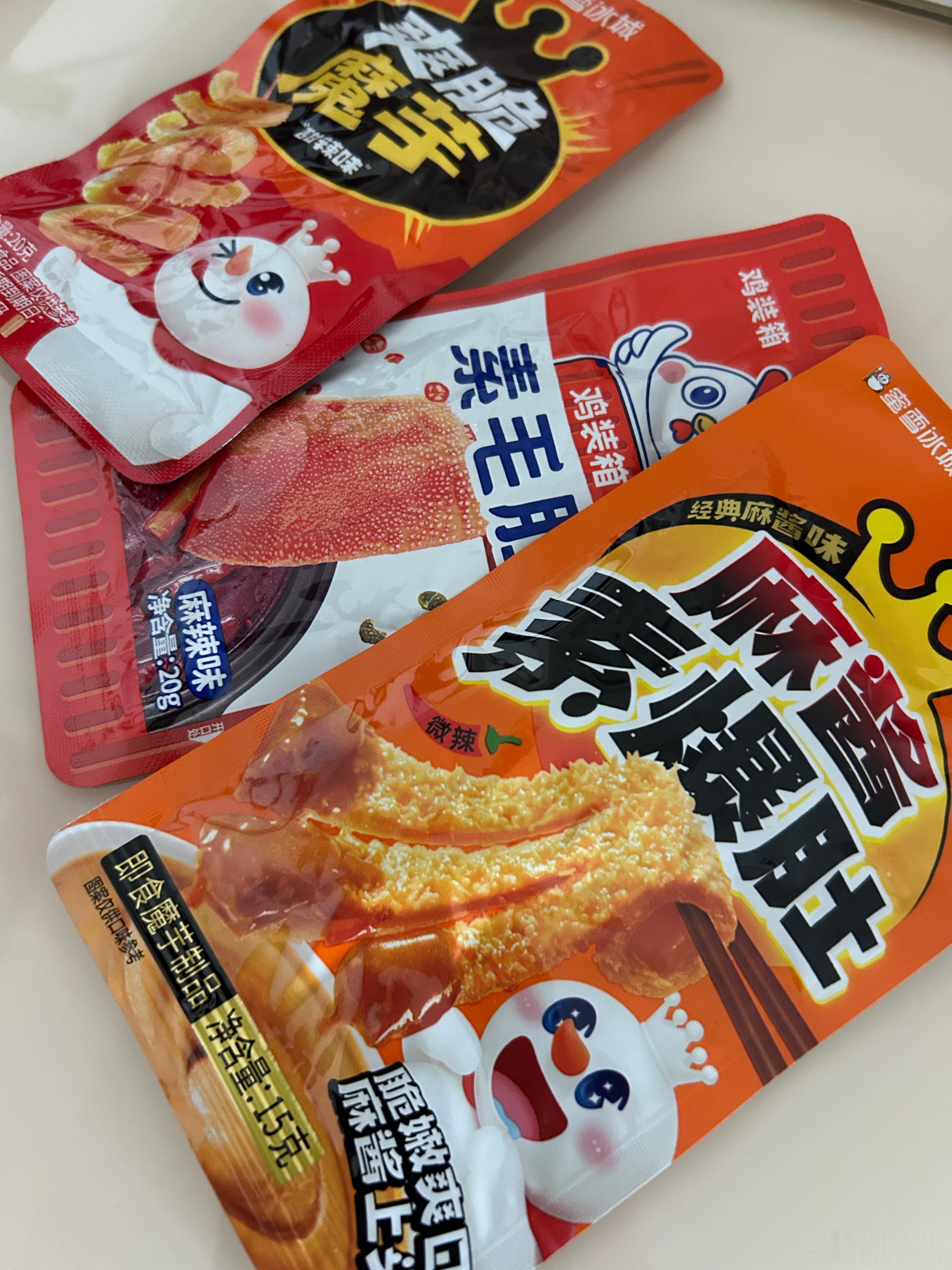 减肥第28天早餐：芝士贝果+小黄油拿铁午餐：无晚餐：魔芋爽+泡椒鸡爪+面筋初始体