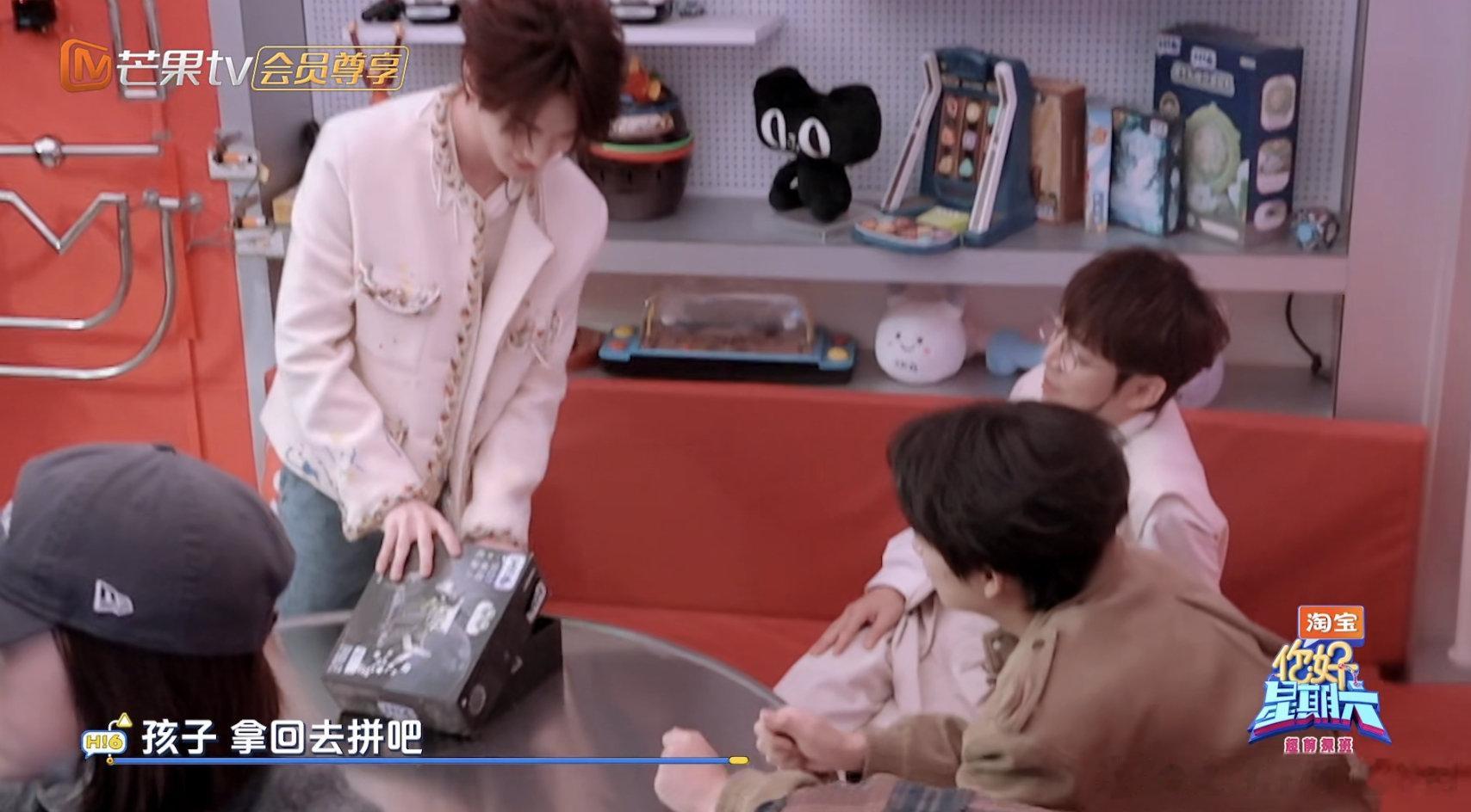 丁程鑫想要丁程鑫得到笑不活了！丁程鑫想吃宽面就有宽面，想要啥就有啥的快乐我慕了你