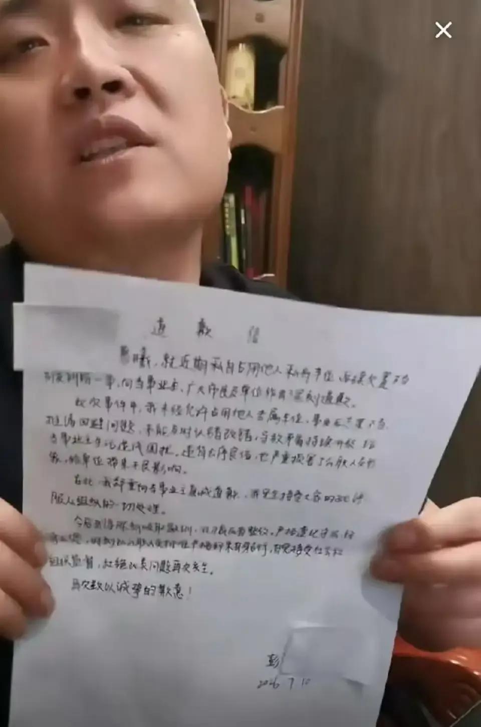 长沙一女车主“霸占车位”事件引发网友热议，甚至央媒都下场怒批，这究竟是怎么回事？