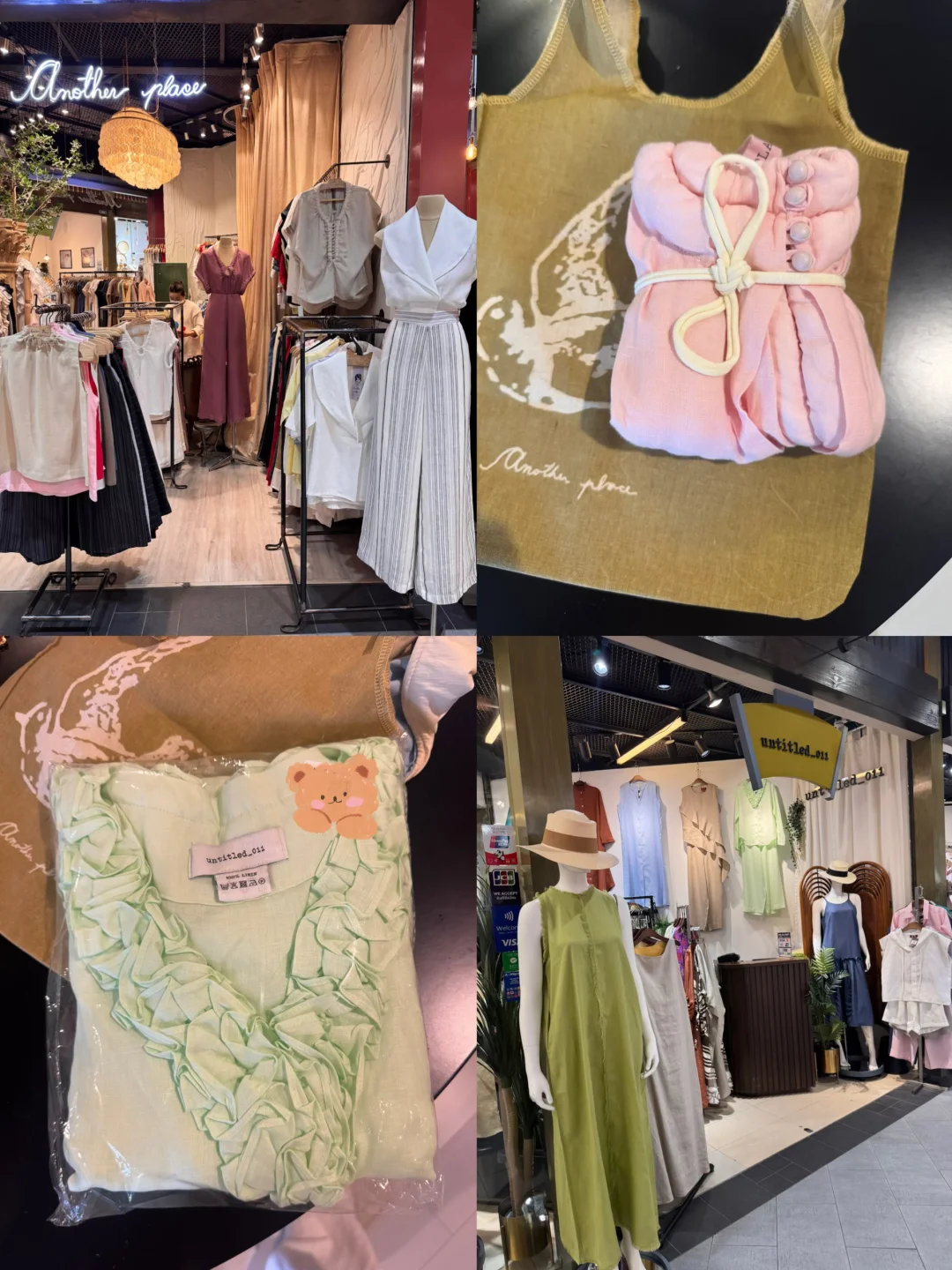 曼谷🇹🇭 Terminal 21 Asok里的宝藏亚麻店