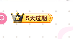 我特么看着这个都要翔 