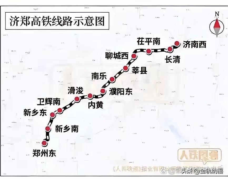 “十四五”期间，山东高铁建设最大的亮点就是济郑高铁的建成通车。
济郑高铁是一条连