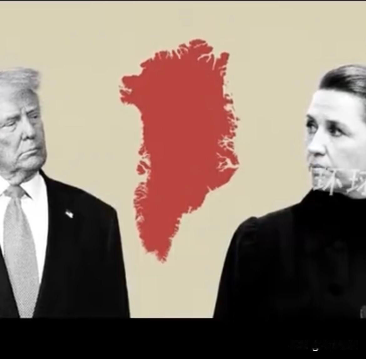 丹麦这操作，
属实是把“被人卖了还帮人数钱”演绎到了极致。

一边对着俄罗斯狂吠