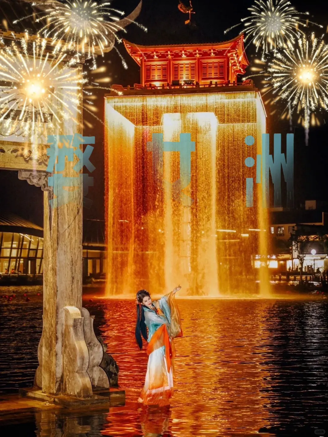 暑期江西游的宝子，这篇最新攻略请收好！