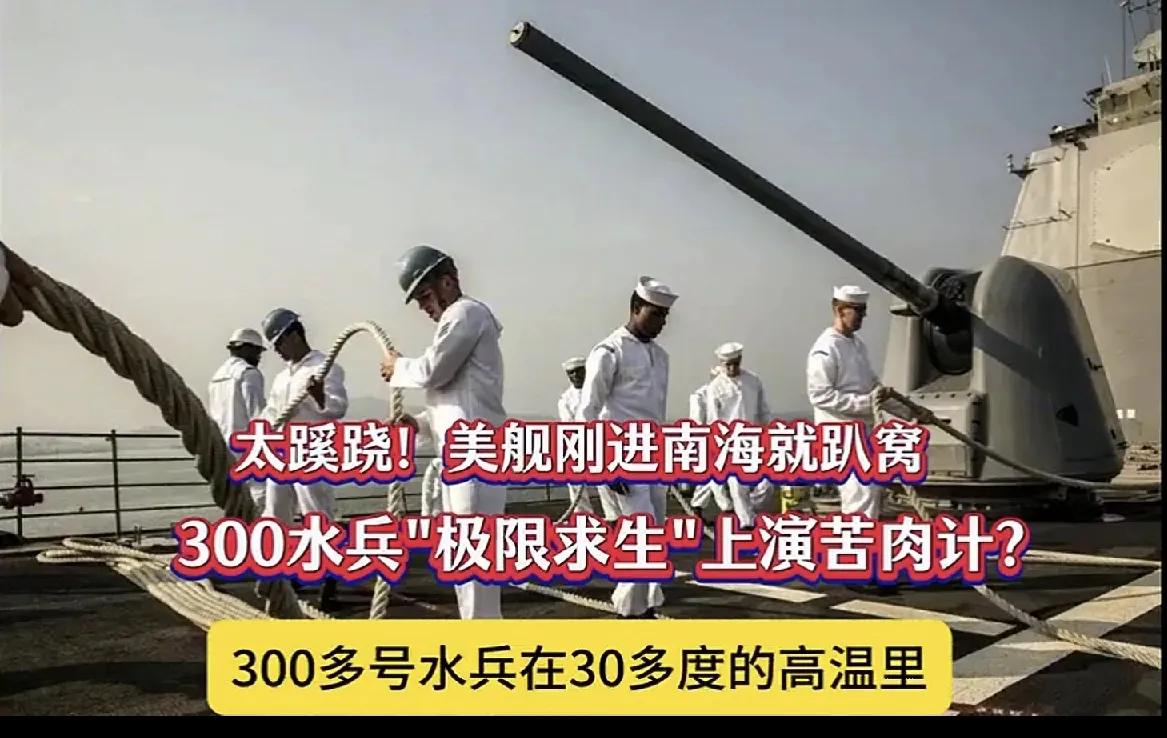 伊朗肯定能比美国撑得久


现在人们又关注这场伊朗战争的走向了，不少人更加关注伊