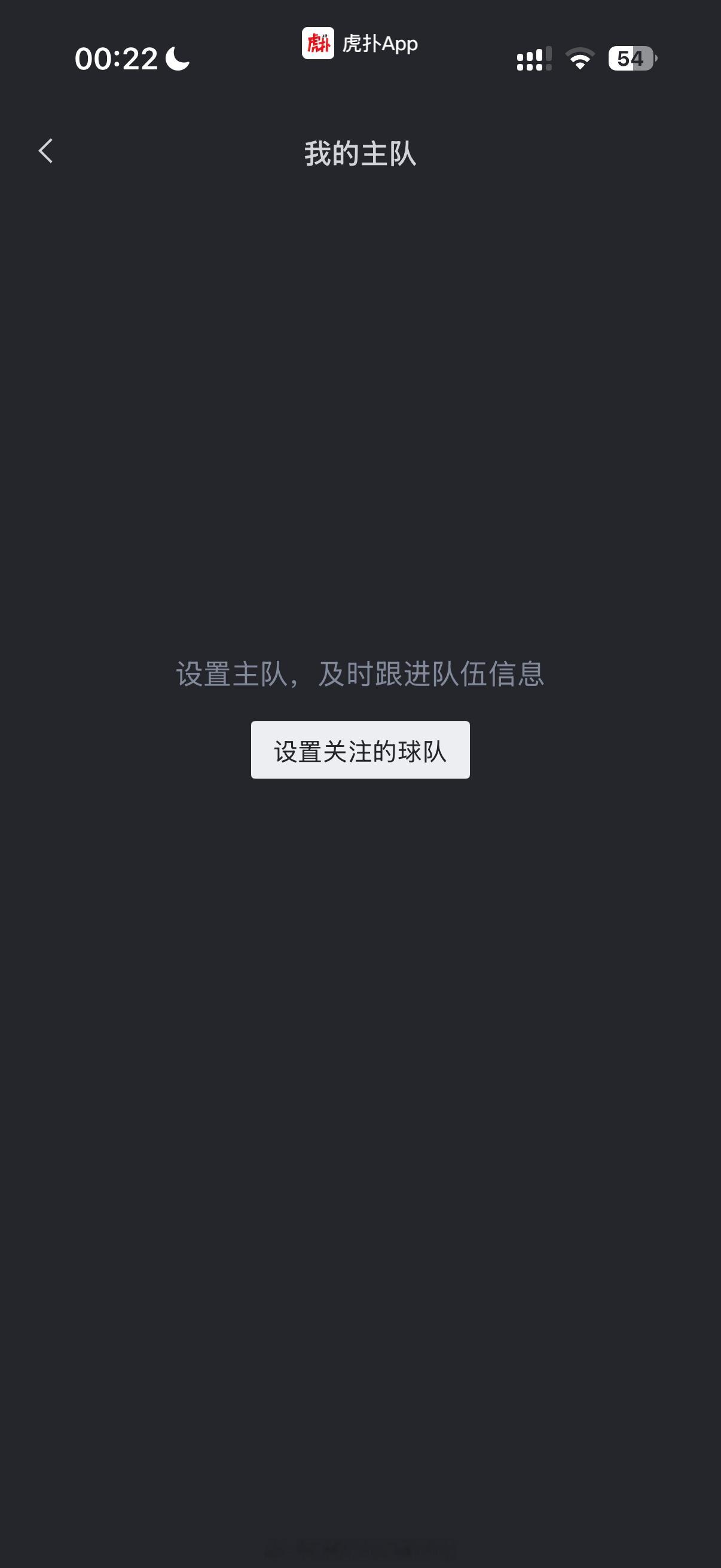 虚位以待🥳🥳 