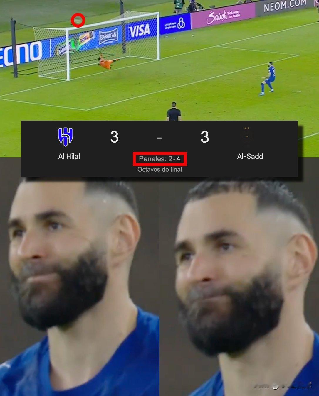 亚冠史诗级冷门！利雅得新月爆冷出局
炸了！亚冠赛场爆出本赛季最大冷门！公认的夺冠