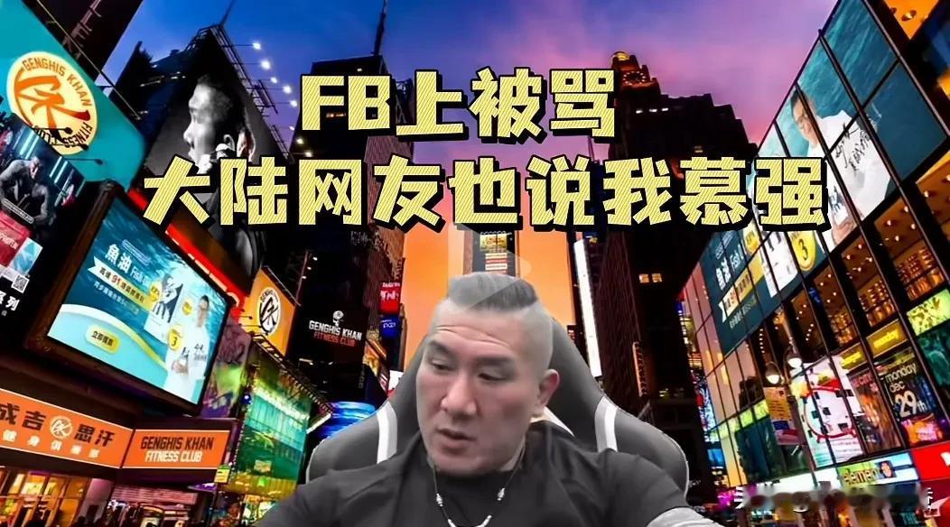 看到馆长和中天小姐姐最近遇到的事儿，挺让人感慨的。

馆长在社交平台分享了横琴十