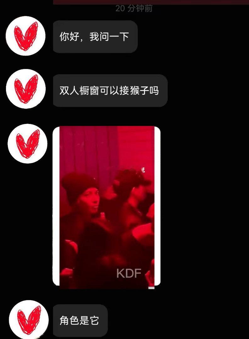 分享图片 