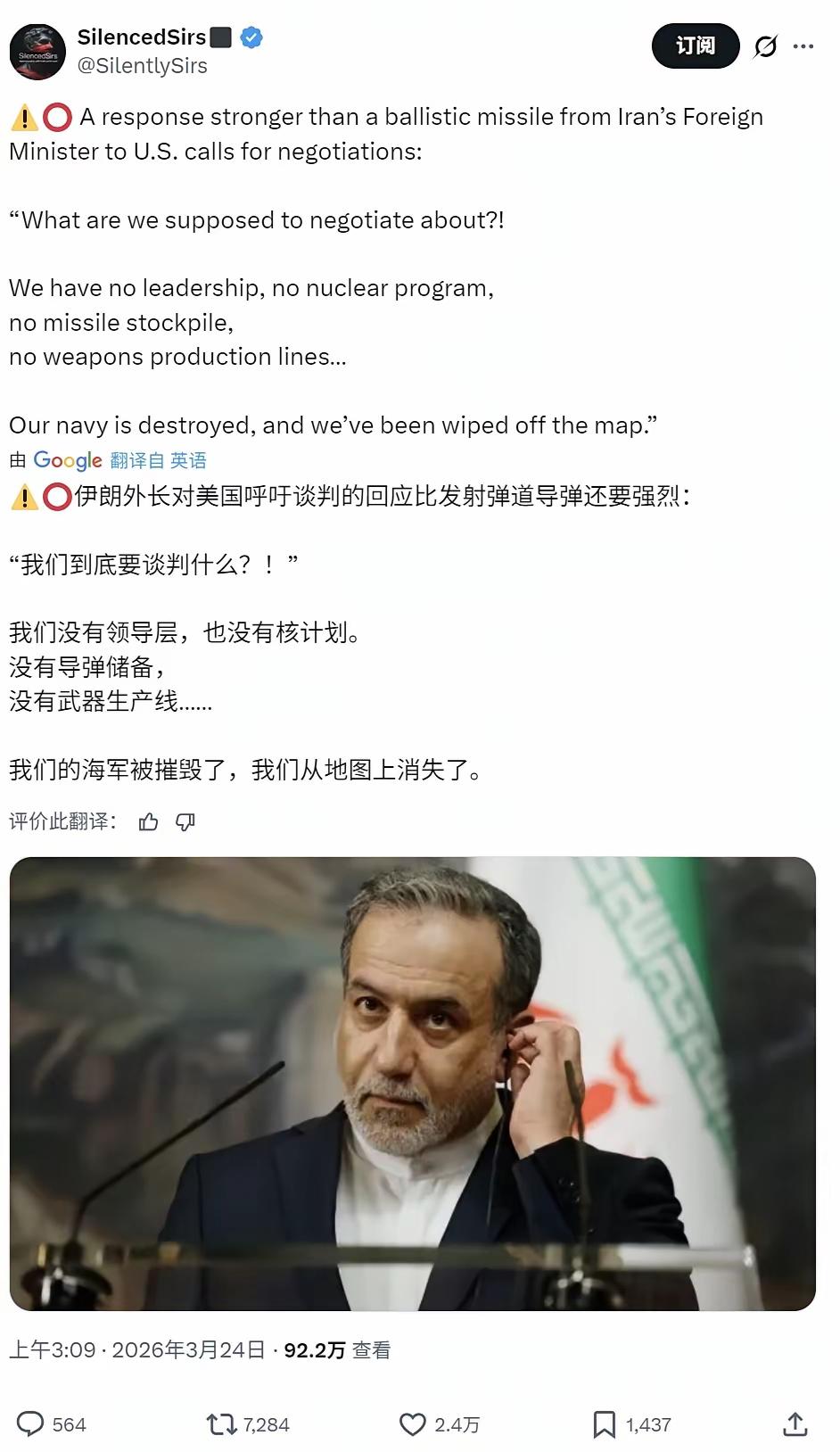 看到这一段话，心中泛起深深的忧伤。不是为自己，而是为了他！
     面对一拔一