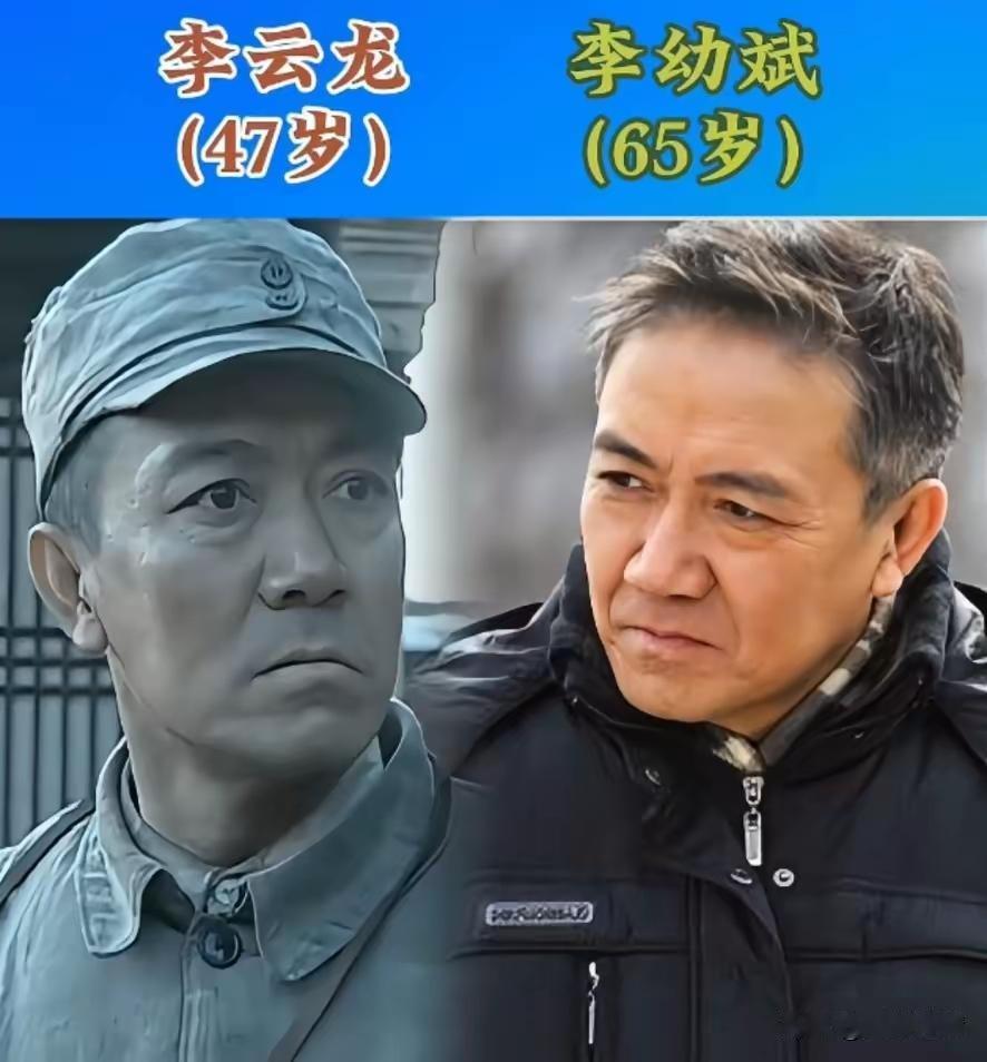 时隔多年《亮剑》里面17位演员今昔对比
