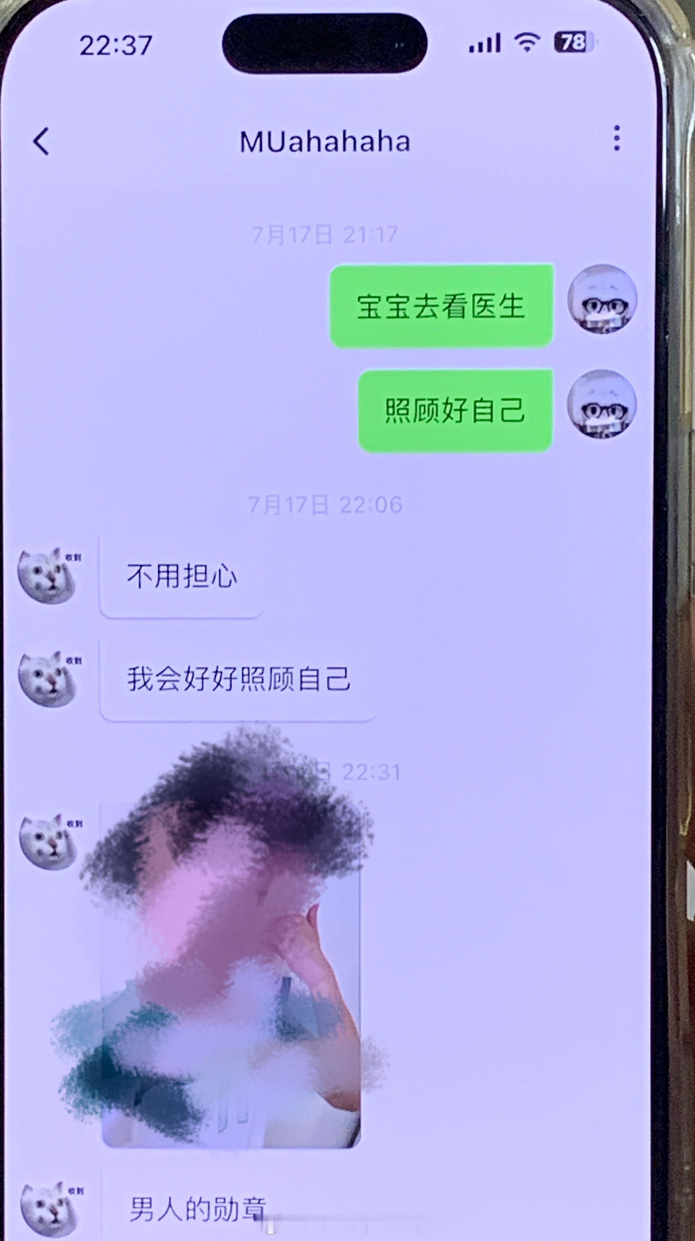 运动会我们再也不来了😭😭😭 