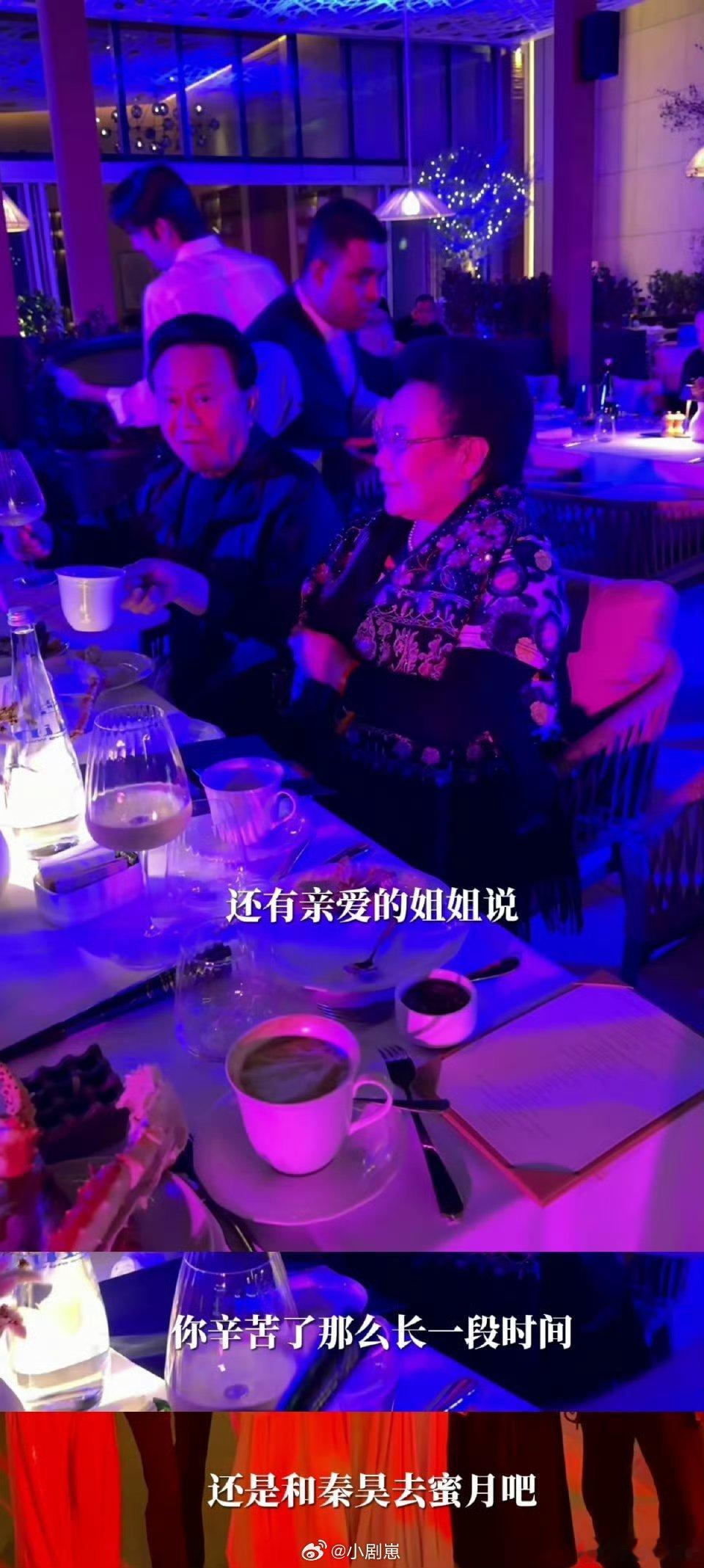 伊能静从产后忧郁到自信妻子的浪漫旅行2026开播当了妈妈忽略自己，和秦昊十年没单