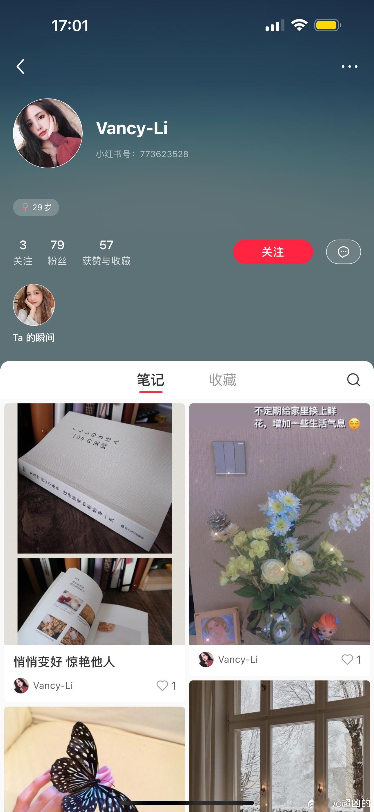 这个人不是我哈 冒充的从19年就开始在盗图冒充 ​​​