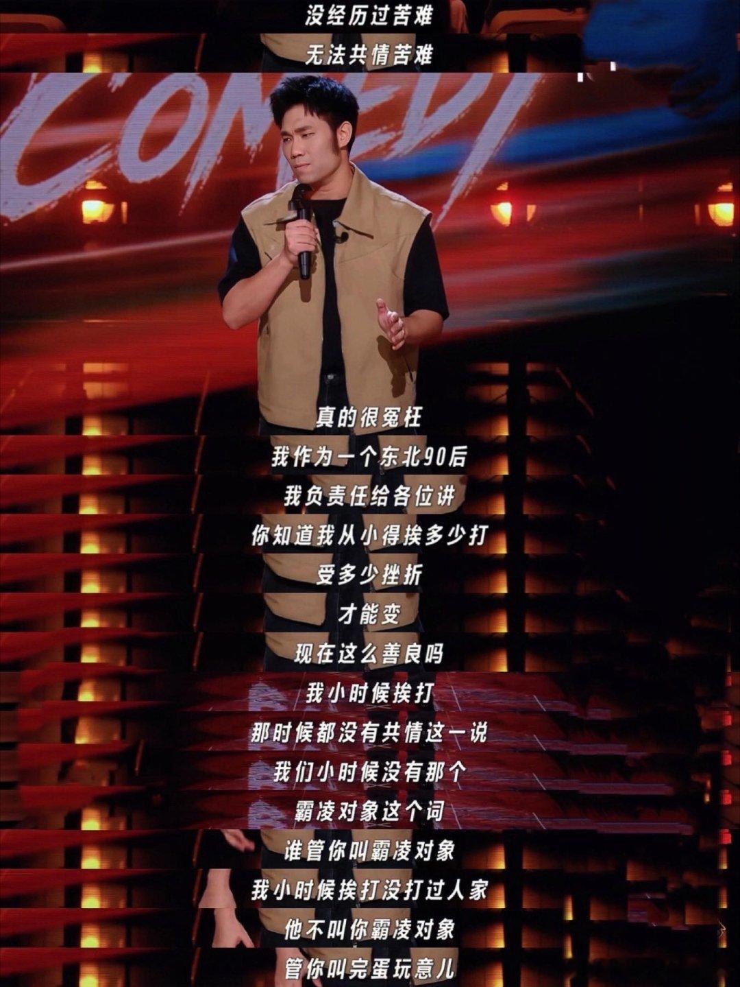 翟佳宁说孩子和海洋球像酒精和水翟佳宁说孩子和海洋球像酒精和水听完翟佳宁这里，大人