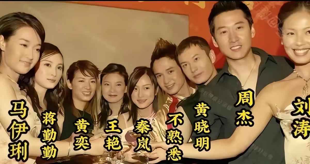 拍《还珠格格》那会儿，他们一个个都青春正好。