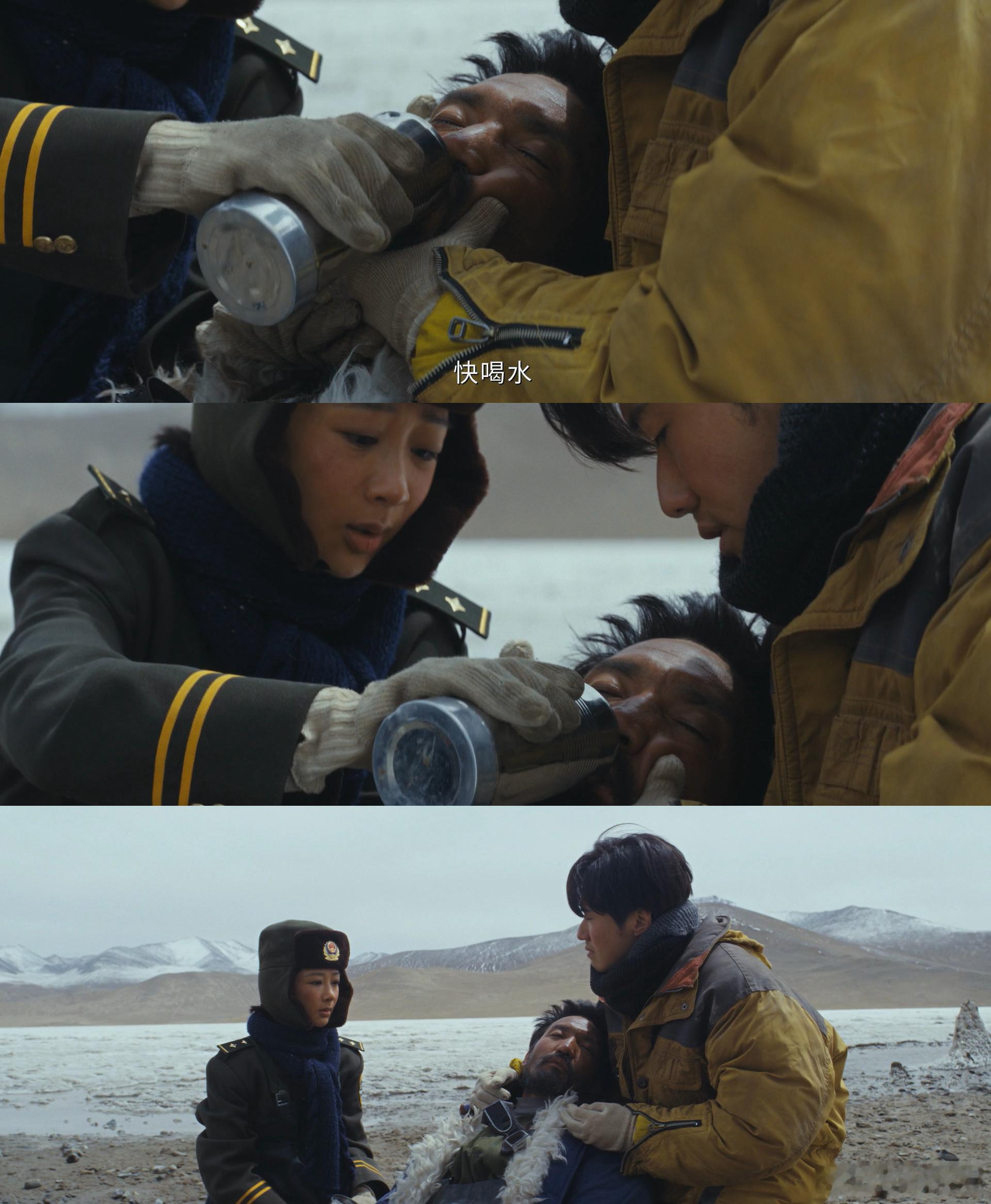 生命树太虐了《生命树》的暴雪名场面直接虐到破防💔！白菊邵云飞被困无人区生死未卜