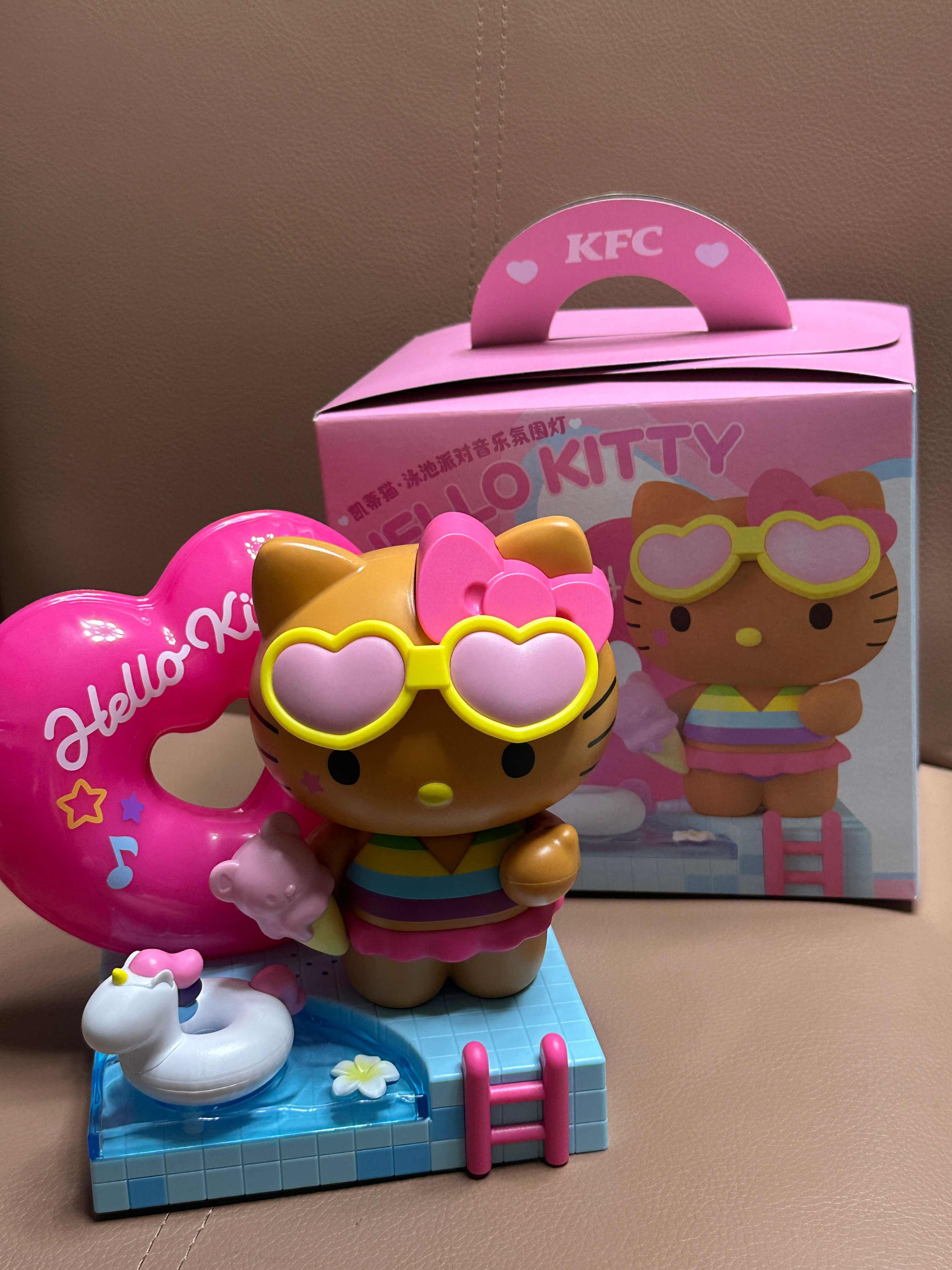 黑皮kitty 太可爱了 