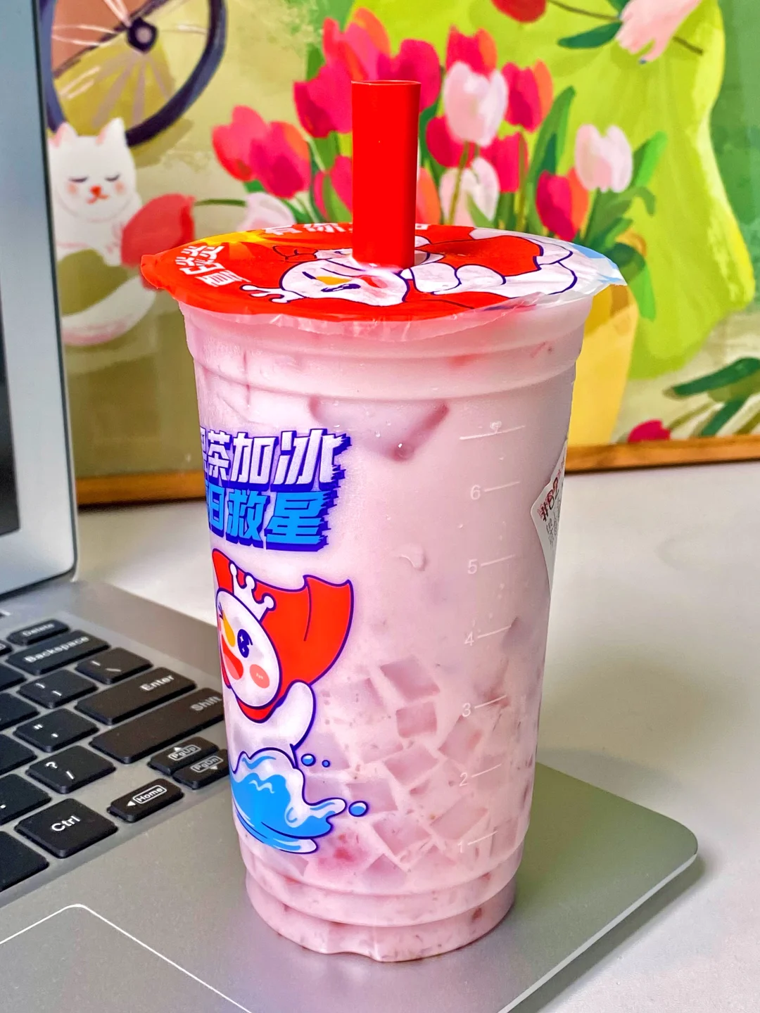 跟风点了一杯…真的巨巨巨巨好喝！！