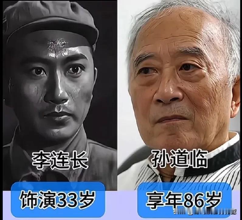 一部黑白老片，承载几代人的记忆，1954年《渡江侦察记》里一张张鲜活面孔，时隔多