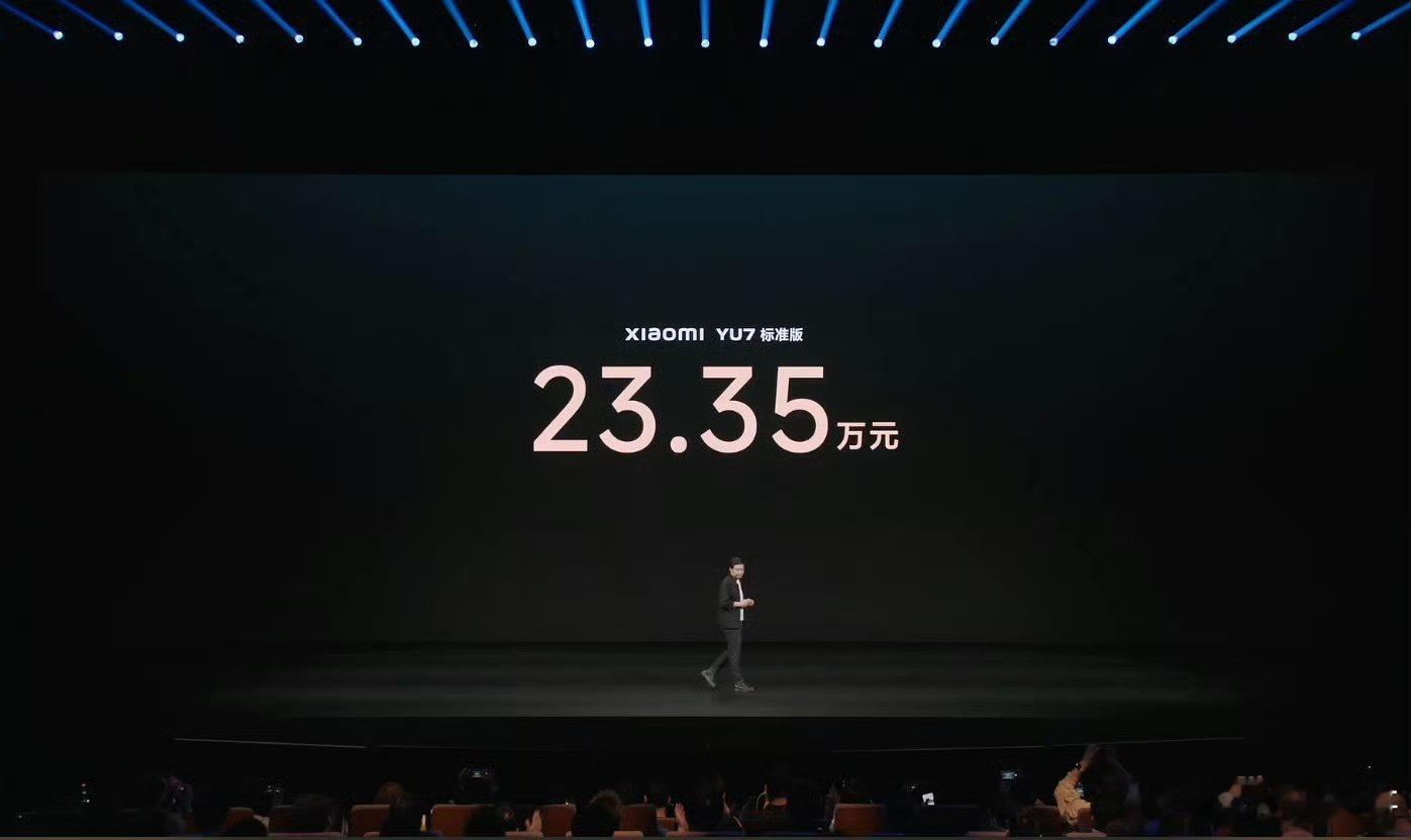 小米YU7新增入门版小米YU7今晚新增大众版"标准版"（也叫入门版），23.35