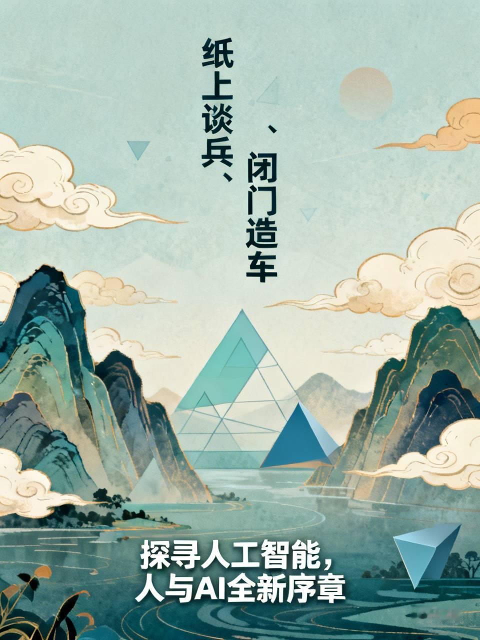 都不务农，都不进厂，日后“纸上谈兵、闭门造车”的专家只会与日俱增！如今谁家的孩子