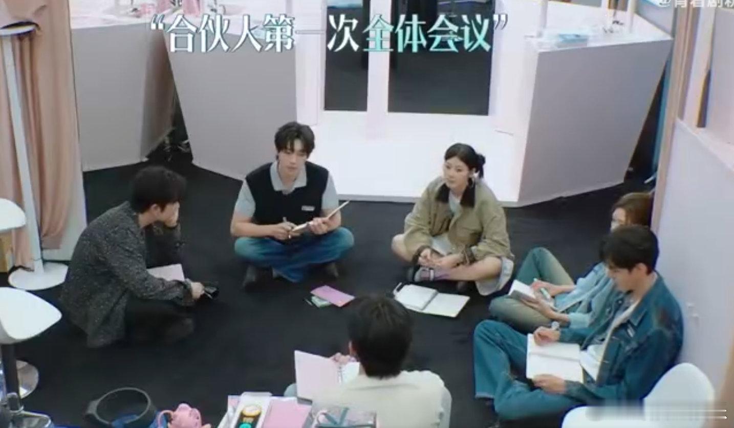 颜安[超话]颜安的安是安静的安巴黎合伙人名场面吵吵闹闹是他，安静靠谱也是他，颜安