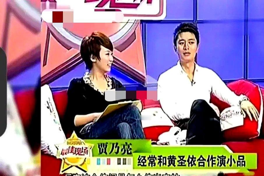 找老公还是要找贾乃亮这样的，是个体面人，当年谢楠采访他说：黄圣依是她初恋吗？
