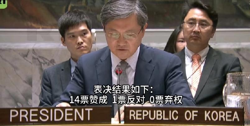 美国又一票否决，加沙停火再搁浅！中方灵魂三问戳心窝

老铁们，联合国安理会又双叒
