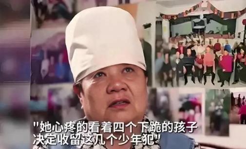 1983年山西太原，韩雅琴的早点铺刚掀开蒸笼，门口晃进来四个刚出狱的寸头小子。她