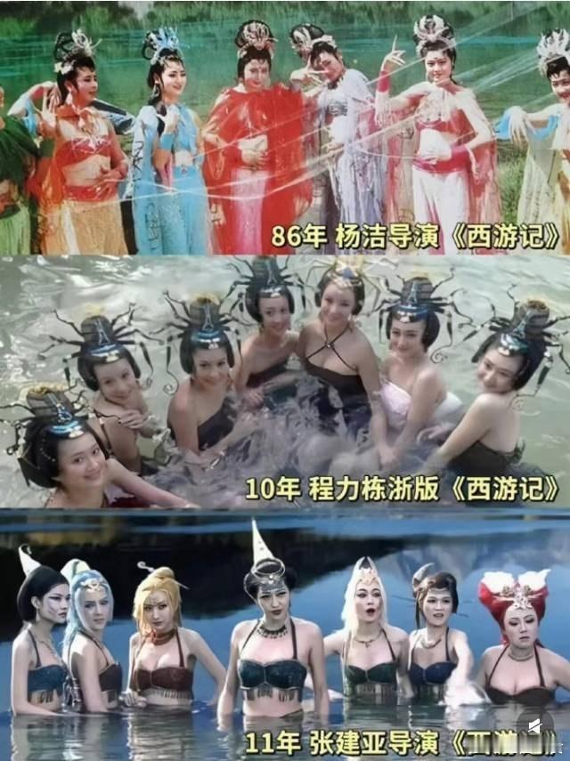 审美越来越妖魔化了 ​ ​​​