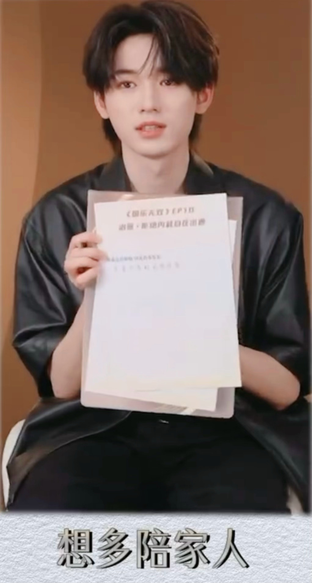 “想多陪陪家人” 🥺 