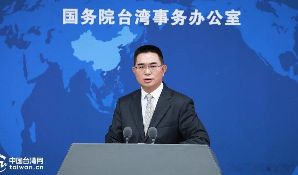 商务部公告将8家台湾地区实体列入两用物项出口管制管控名单 【国台办：强烈支持商务