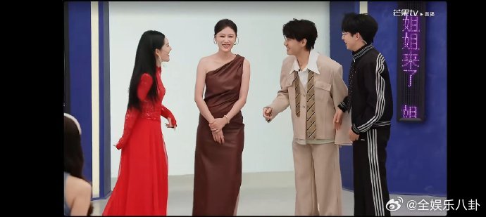 07快男王铮亮送考05超女叶一茜乘风初见面直播乘风202607 快男王铮亮暖心送