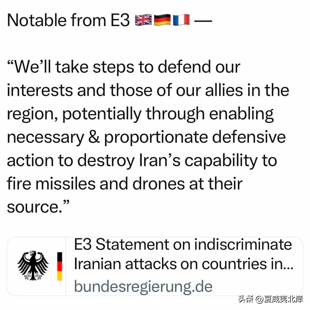 英法德三国宣布将采取措施以应对伊朗的导弹袭击。
“我们将采取措施捍卫我们的利益以