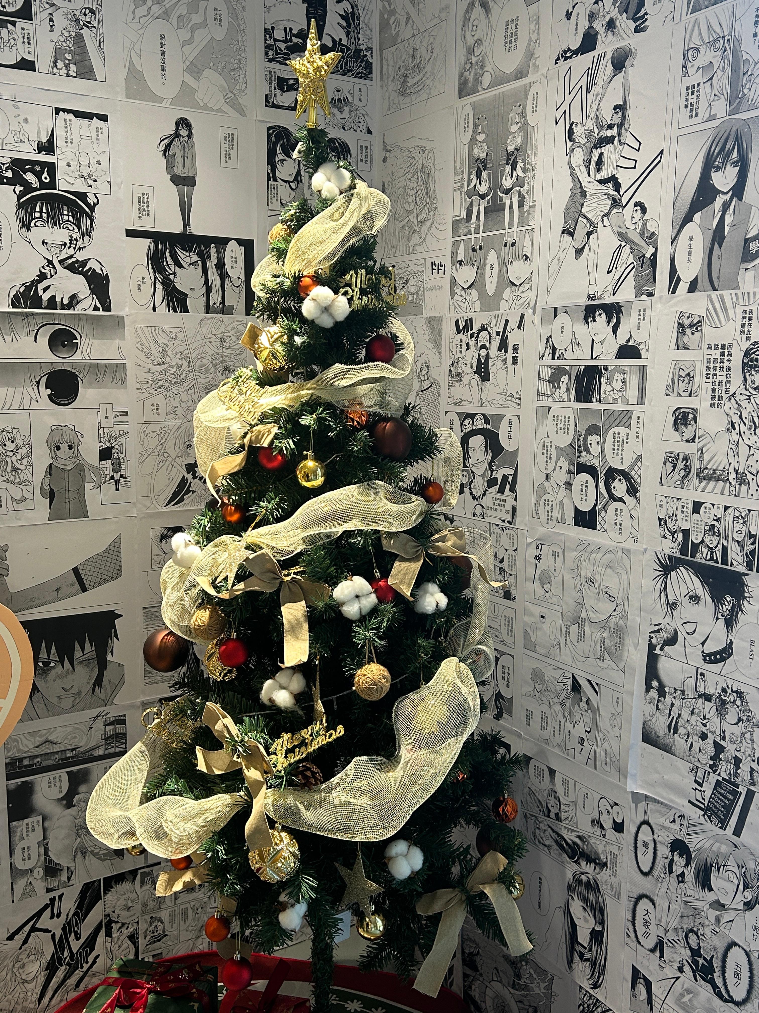 ❅·🎄☃️⋆· 