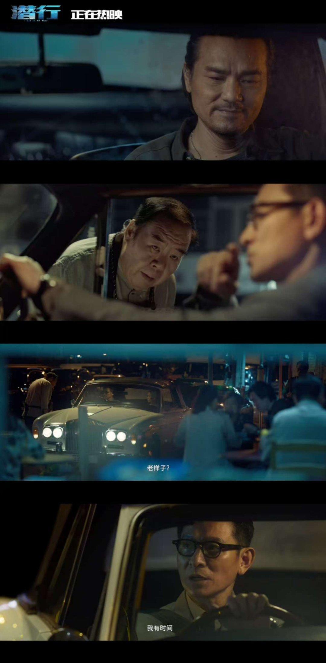 何浩楠献唱猎杀游戏推广曲 不止是推广曲，更是猎杀战场的热血序章！何浩楠《猎杀游戏