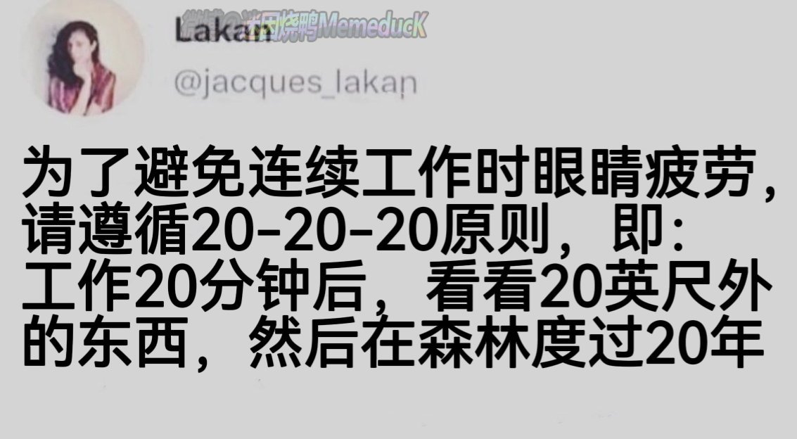 必要的☝🏻️☝🏻️ ​​​