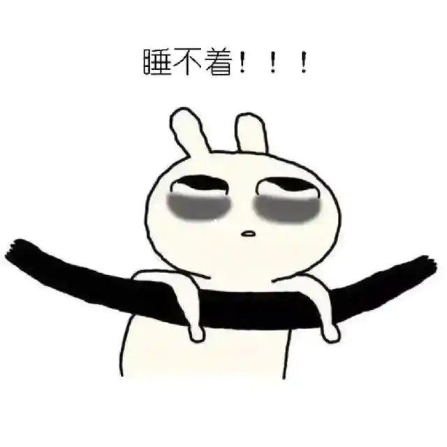 需要你时候只需开口一句话，不需要时则冷若冰霜甚至还讨厌你，憎恨你。