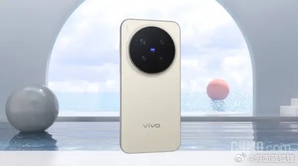 vivo X300系列累计销量逼近200万台！天玑9500加持 