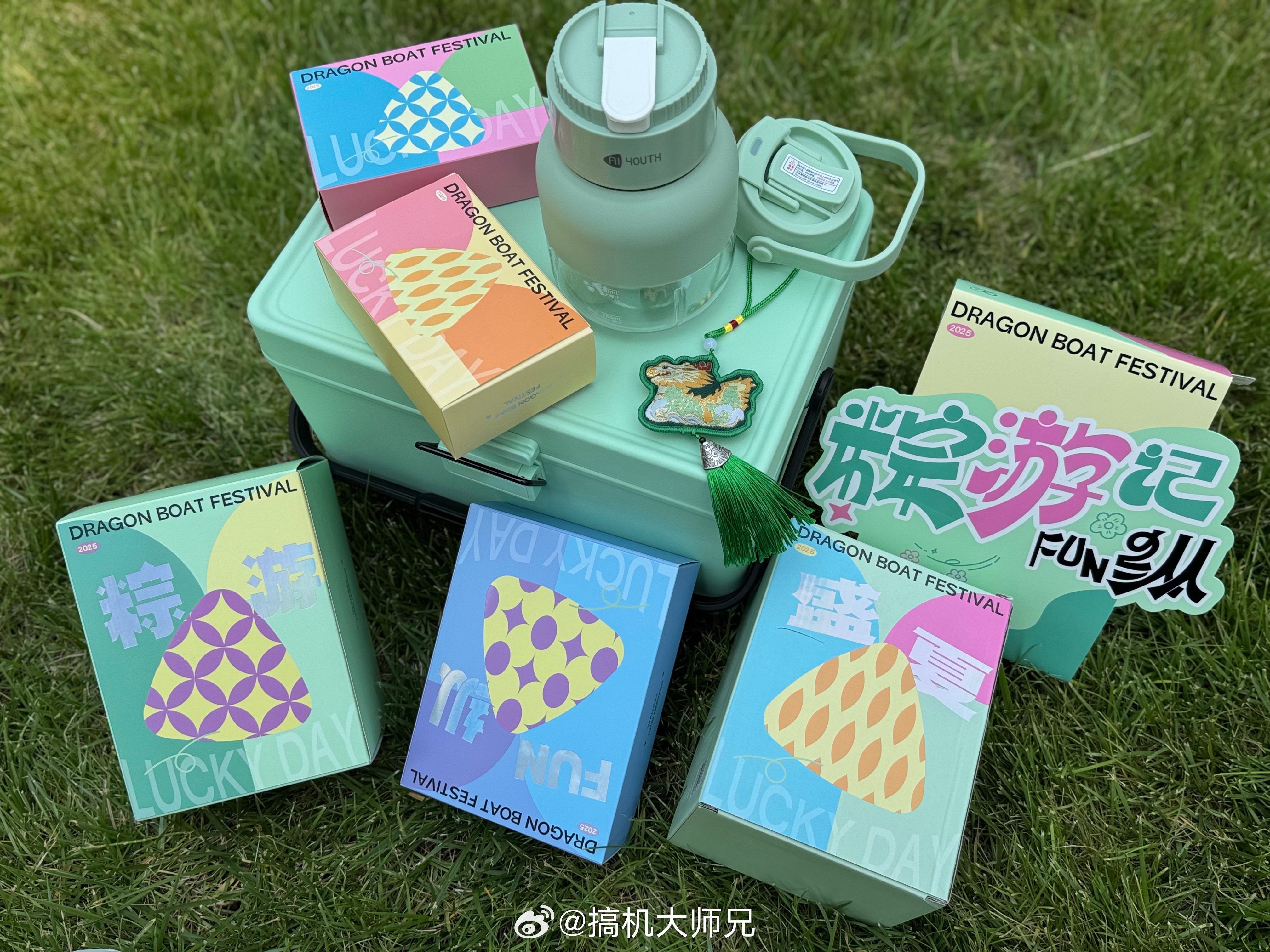 收到了华为的端午礼盒，粽子、鸭蛋、绿豆糕都很好吃。最近过的稀里糊涂，看日历才发现