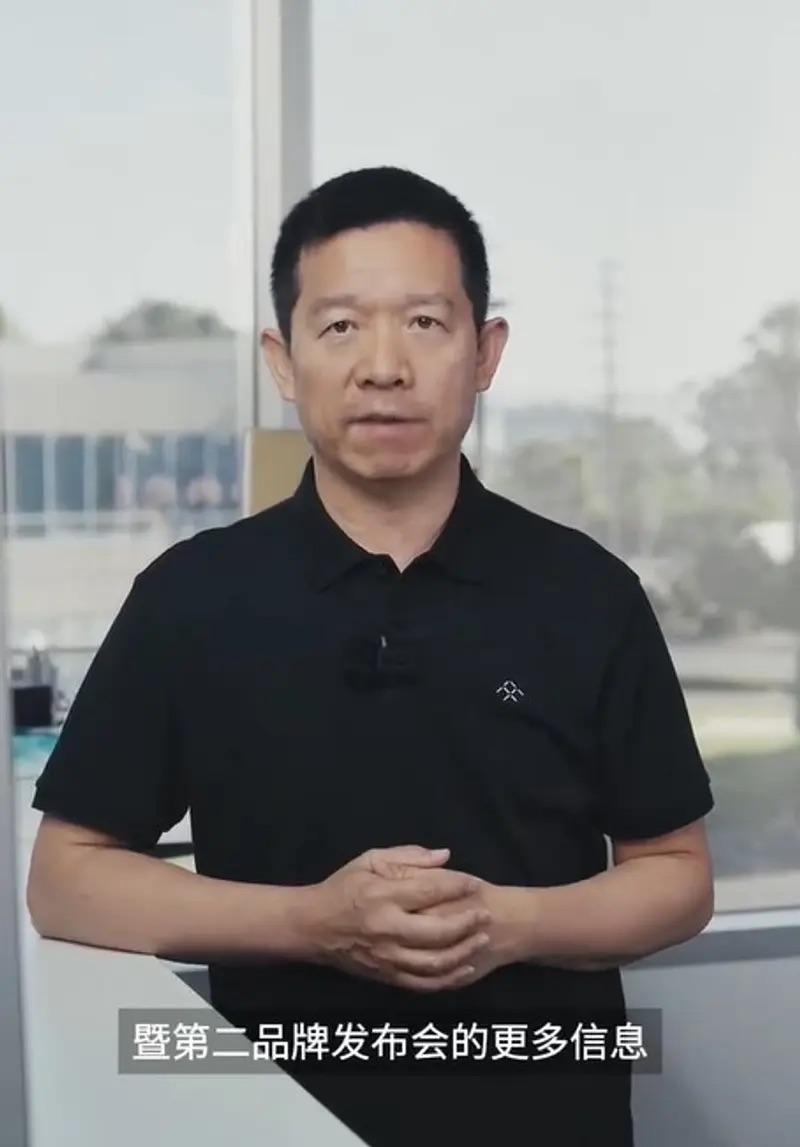 大伙猜猜贾跃亭的FF 91交付了多少台？即将13台了！贾跃亭还说，很快带来第二品