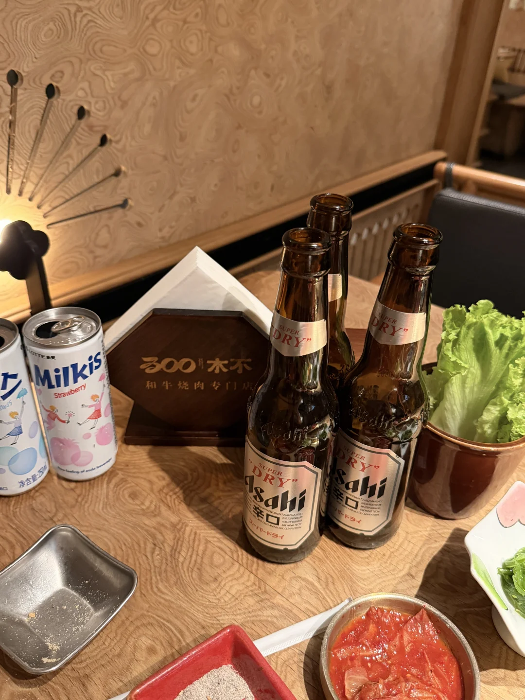 重庆300杯放题自助