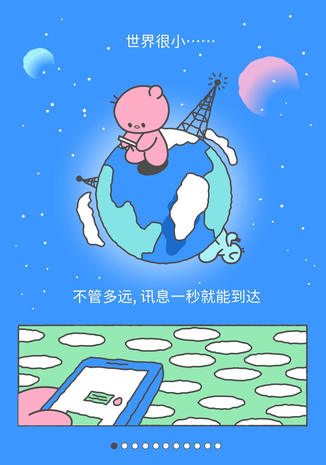 我会在等待中盛开，用时间证明爱。