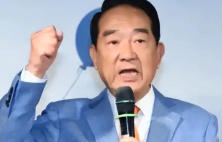 亲民党主席宋楚瑜9月22日出乎外界预料地宣称：“我们要和平，但不要屈辱的和平，不