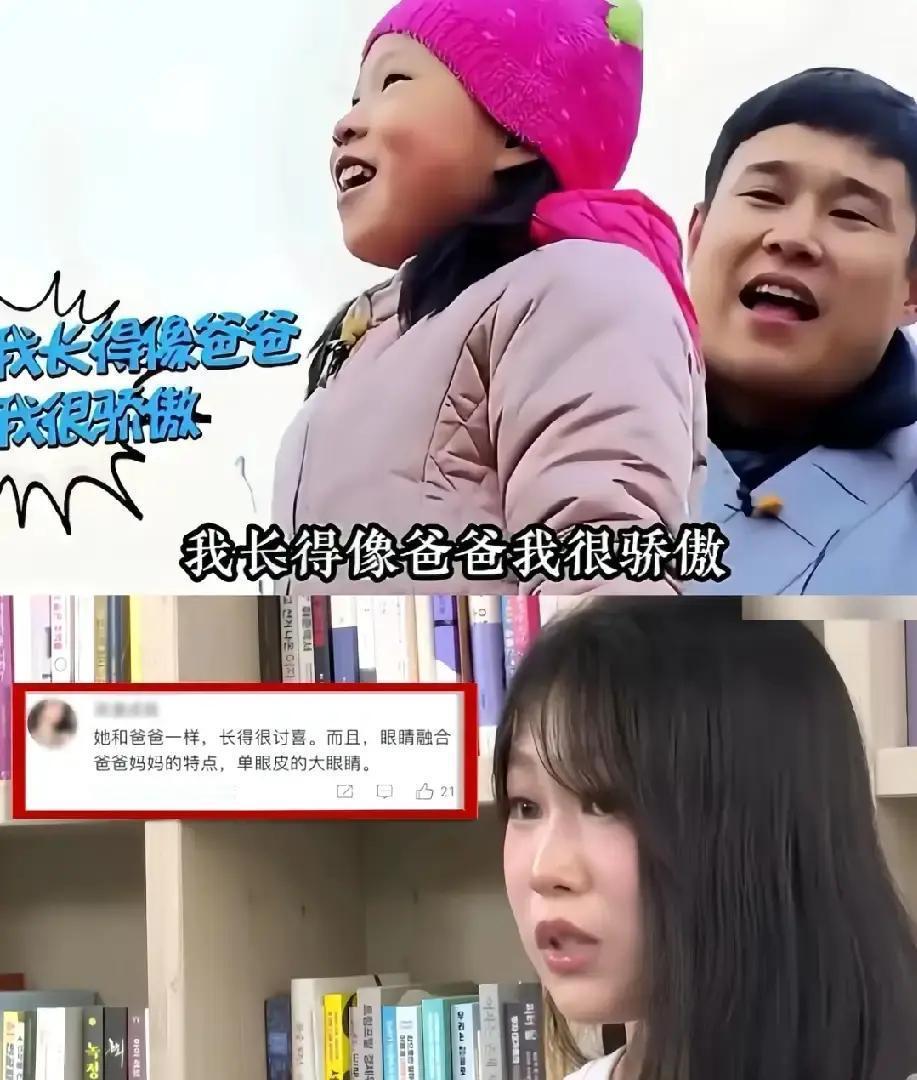 沈佳润赢麻了，就靠一点：她看起来“没使劲儿”。
 
当别的星二代在热搜上拼才艺、