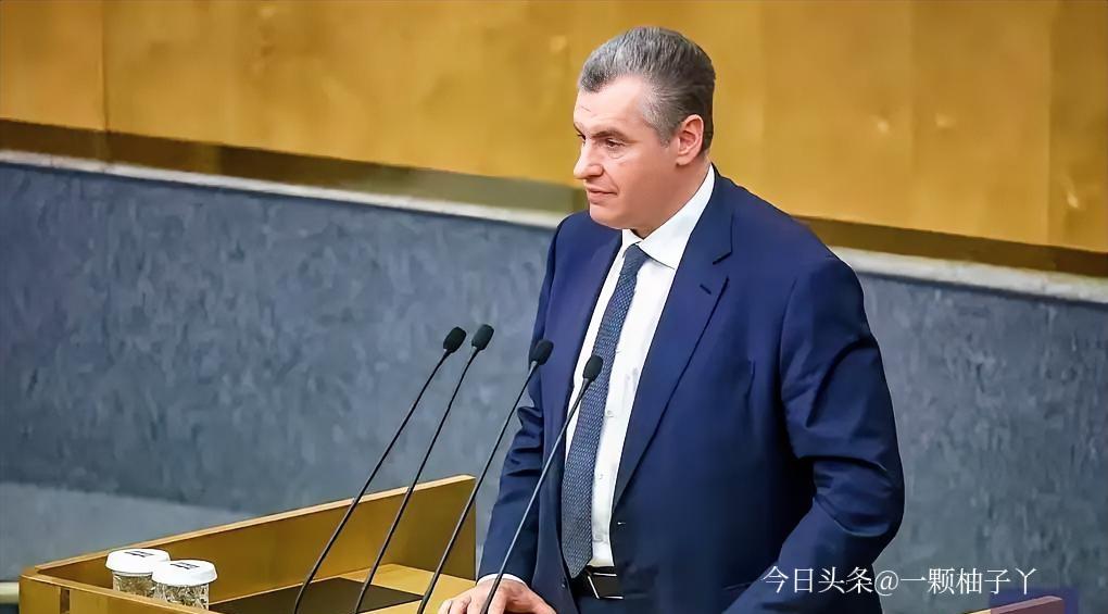 俄罗斯国家杜马国际事务委员会主席斯卢茨基的公开表态。针对近期美以联合袭击伊朗引发