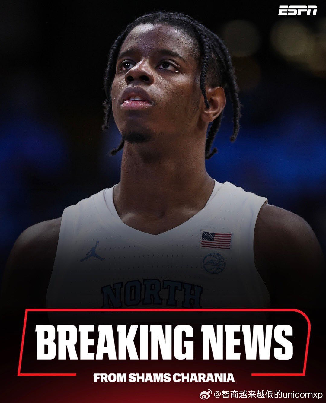 北卡大前锋Caleb Wilson因右手拇指骨折赛季报销，预测拥有今年选秀Top